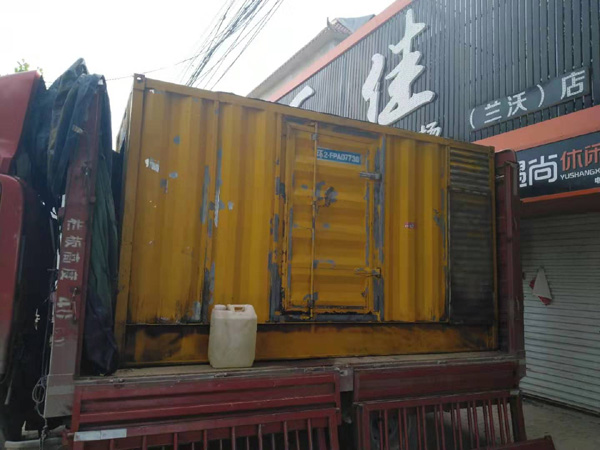 浑南发电机组的结构分析及功能原理