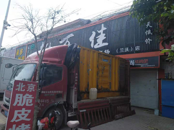 浑南租赁发电机-柴油发电机组在火车站的应用
