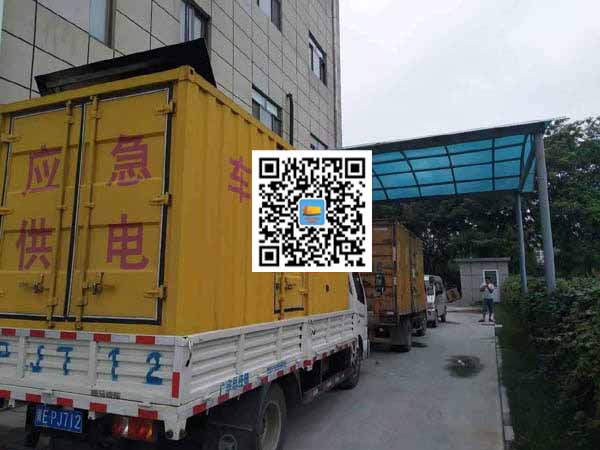 浑南出租发电机-柴油发电机组启动困难的原因有哪些?